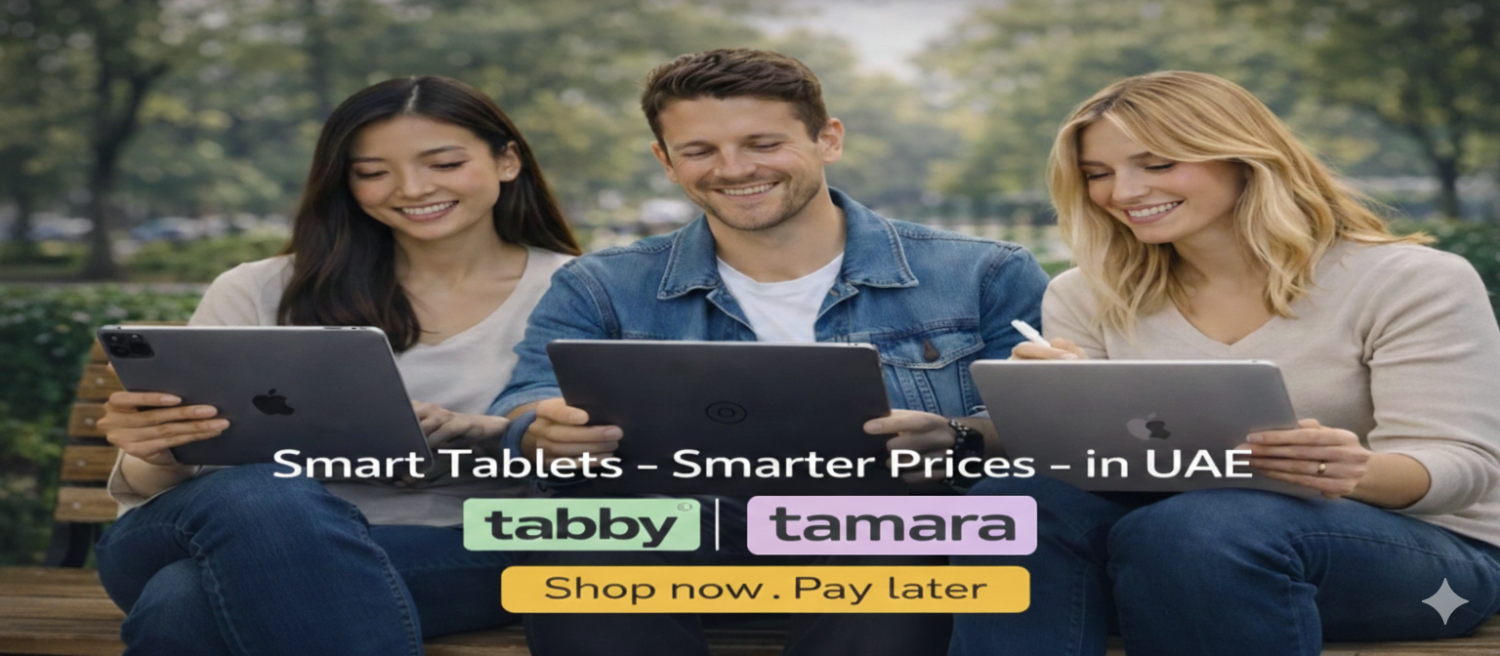 Gadzet Galaxy FZC promo